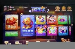 重大来袭!葡京国际游戏在线平台“龙凤呈祥”