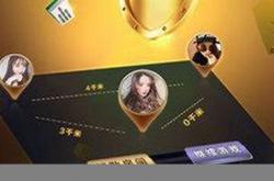 98开元国际ky游戏开户app